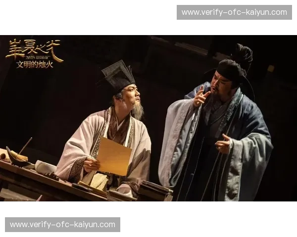 《双雄之光：当冰原意志遇见东方脉动，一场横跨万里的灵魂共振》